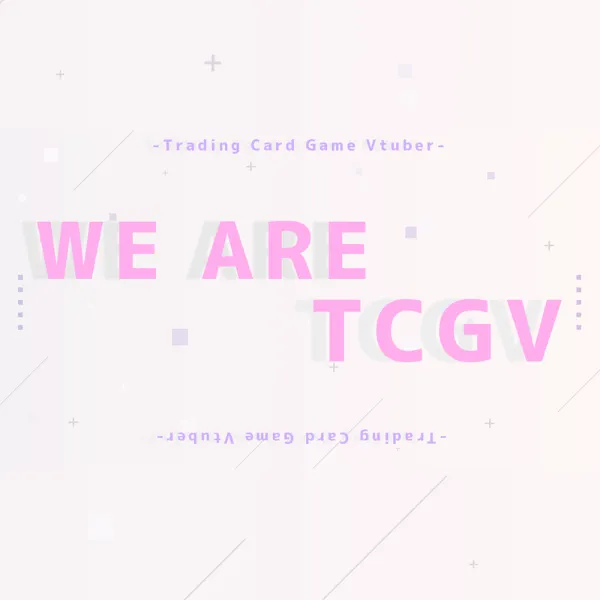 かどげブイ！とは？