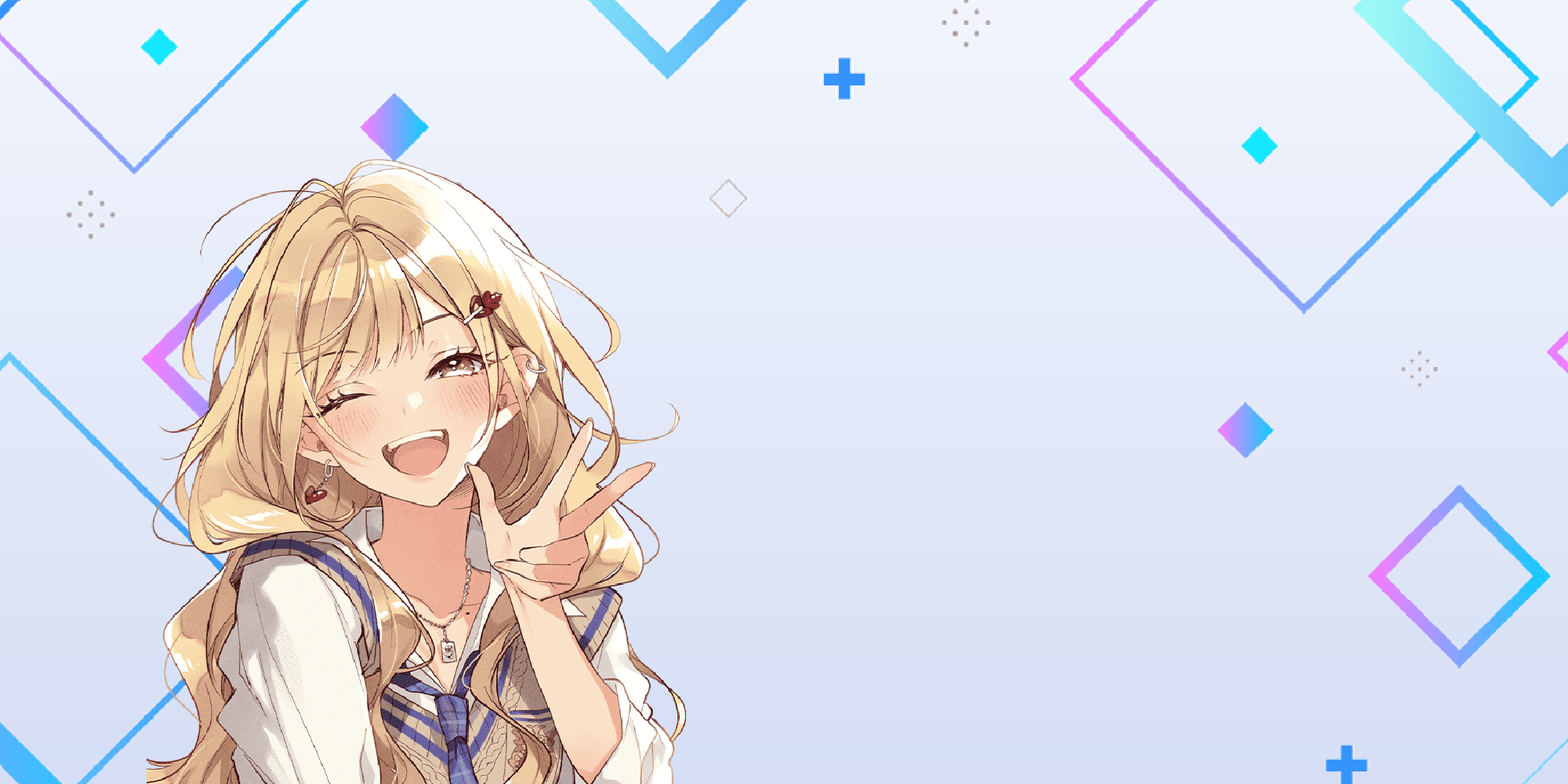 『勝利の手札は...私たちの手の中に！』